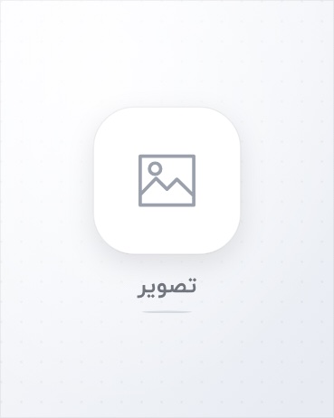 خیاط خانه محبوب