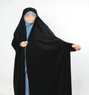 چادر دانشجویی