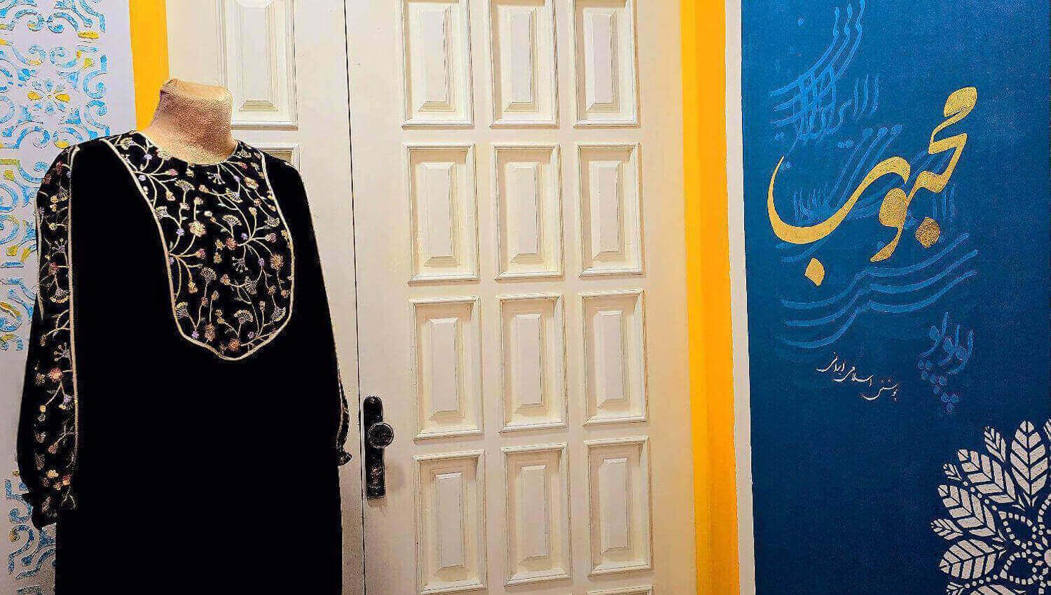 اسلاید پیش فرض